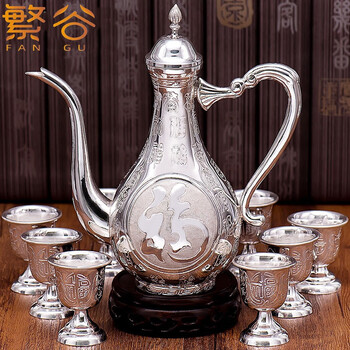 999足银酒壶品牌及商品- 京东