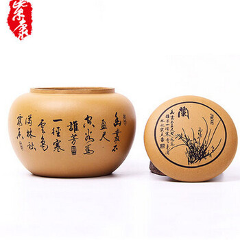 紫康 紫砂茶叶罐大号茶叶盒普洱罐精品醒茶罐 汝窑储茶罐茶缸梅兰竹菊茶叶罐套装 老款组合套装