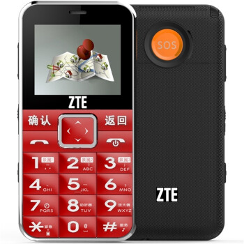 
                                        中兴健康C V18 电信3G 老人手机 天翼CDMA 红黑色                