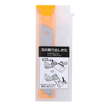 国誉(KOKUYO)美工刀替换芯FLANE安全便携手工刀裁纸刀片大号 5片装 HA-S250-5 