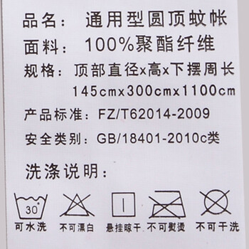 
                                        心聚纤成 蚊帐公主加密加厚吊挂圆顶蚊帐可升降落地宫廷蚊帐蕾丝003花儿多多 水晶粉 2米床(2x2.2米)                