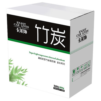 
                                                                                卡莱饰 汽车竹炭包摆件 新车内除味去除甲醛除臭活性炭碳包 除甲醛新房装修 6000g                