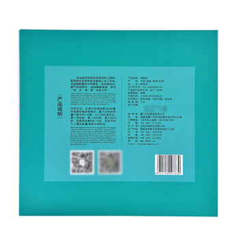 天福茗茶乌龙茶 安溪铁观音韵香型特级210g礼盒装茶叶送礼自饮 天福茗茶乌龙茶 安溪铁观音韵香型特级210g礼盒装茶叶送礼自饮