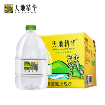 天地精华 天然矿泉水 4.5L*4桶