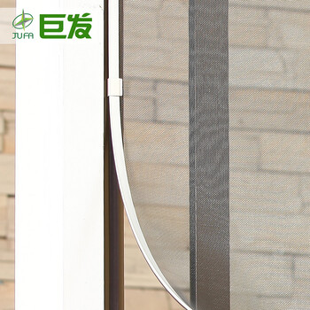 
                                                            巨发磁性纱窗 DIY防蚊纱窗帘 自粘纱窗 隐形纱窗纱门纱网150*180 白框白纱 150cm*180cm                