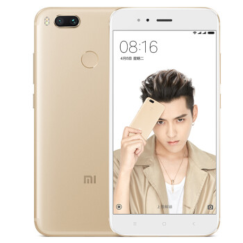 MI 小米5X 全网通 4GB+64GB 4G智能手机