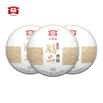 双11预售：大益普洱茶 醇品熟饼 357g*3组合