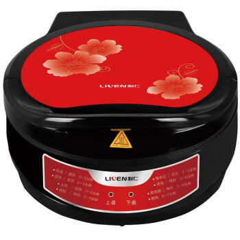 
                                                            利仁（Liven）电饼铛家用双面悬浮加热加深烤盘多功能煎烤机烤肉烙饼锅早餐机蛋糕机LRT-326A                