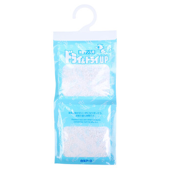 白元除湿袋2片装挂式衣柜型 衣都爽 回南天防湿防潮除湿剂