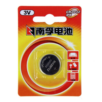 
                                        
                                        南孚(NANFU)3V纽扣电池1粒装CR2032锂电池/手表电池/电脑主板电池/汽车钥匙/电子秤/小米盒子遥控器电池                