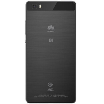 华为（HUAWEI）P8青春版 电信4G手机 （黑色）