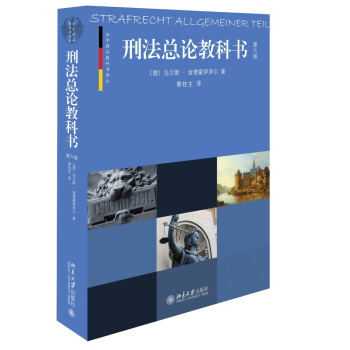 民法讲义新款- 民法讲义2021年新款- 京东