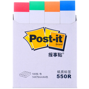 3M 便利贴 报事贴/便条纸/记事贴/便签纸/便签本 办公用品 学习用品文具 550R 文件指示标签纸 3M 便利贴 报事贴/便条纸/记事贴/便签纸/便签本 办公用品 学习用品文具 550R 文件指示标签纸