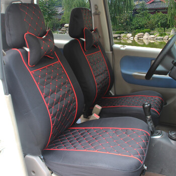 vieruodis 禾康昌河铃木北斗星汽车座套 全包座套四季通用 北斗星座椅