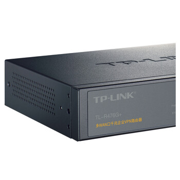 普联（TP-LINK） 多WAN口企业级千兆有线路由器 防火墙/VPN/AP管理 TL-R476G+