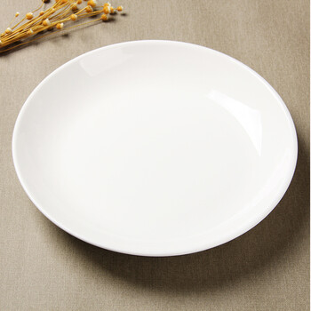 剁椒鱼头盘 陶瓷纯白碟子餐具大号圆形蒸鱼盘饺子盘家用 7英寸盘子5个