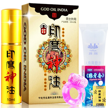 延时喷剂不麻木防早泄男用外用黑豹持久印度神油药成人情趣性用品