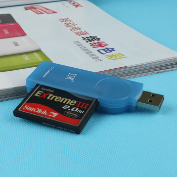 SSK飚王 琥珀SCRS028 CF 专用读卡器 USB2.0 高速直读 相机CF卡读卡器