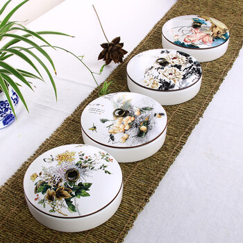 
                                                            鼎艺普洱茶饼罐陶瓷密封茶叶罐定窑散茶七子饼存储茶罐大号带盖普洱茶盒 064事事如意礼盒装送茶针                