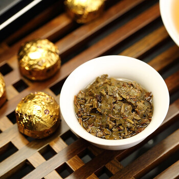 七彩雲南茶叶 普洱茶 生茶 普洱沱茶 糯香小金沱 45g 线下同款