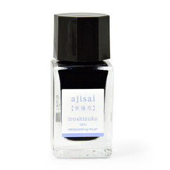 百乐（PILOT）彩色墨水钢笔用非碳素墨汁书法专用钢笔水小学生3-6年级吸墨钢笔练字笔文具 INK-15-AJ 15ml紫阳花