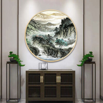 梓朗 新中式装饰画圆形山水挂画风水进门玄关壁画迎客松旭日东升办公