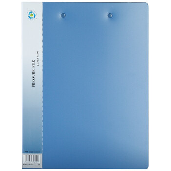 齐心(Comix) AB151A-W 加厚型文件夹/资料夹/双强力夹A4 蓝色 齐心(Comix) AB151A-W 加厚型文件夹/资料夹/双强力夹A4 蓝色