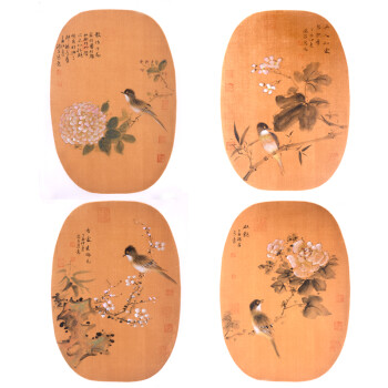 拍賣已結束06金邊精品 陳芬清《花開富貴》拍賣已結束062.