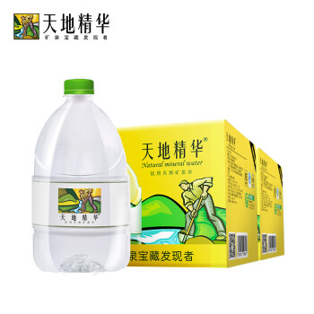 天地精华 天然矿泉水4.5L*4桶*2箱 *5件