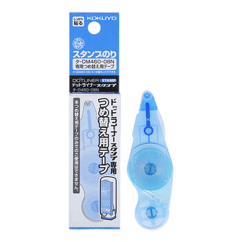 国誉(KOKUYO)进口印章式点点胶点状双面胶带替换芯 8.4mm*6.5m替芯1个 TA-D460-08 国誉(KOKUYO)进口印章式点点胶点状双面胶带替换芯 8.4mm*6.5m替芯1个 TA-D460-08