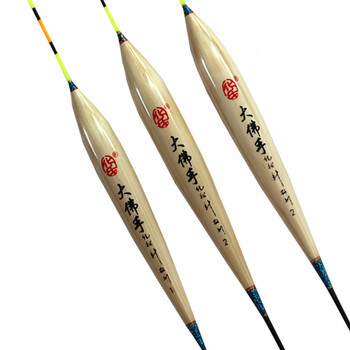 化绍新(hua) 化氏大佛手a03芦苇浮漂 混养漂鲤鱼漂 枣核漂 3号