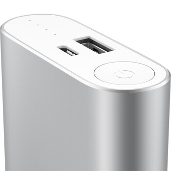 
                                        小米（MI）小米新款移动电源/充电宝10000mAh 银色                