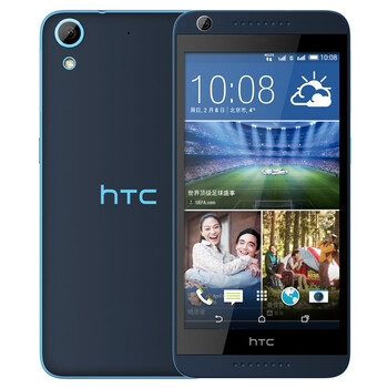 HTC Desire 626w 魔幻蓝 移动联通4G手机 双卡双待