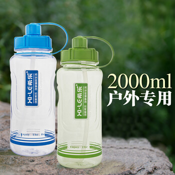 
                                        希乐超大容量太空杯塑料杯XL-7066/7065户外运动水杯便携防漏杯子2000ml 1400ml 咖啡 XL-1449不带吸管                