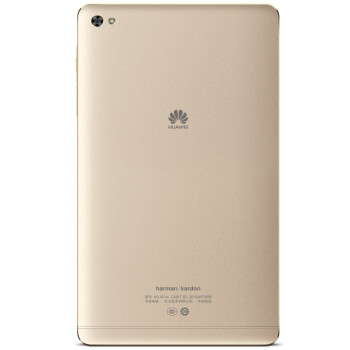 
                                        华为（HUAWEI）M2 平板电脑 8英寸（八核 海思麒麟930 3G/64G WiFi）香槟金                