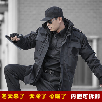 抓绒新款保安大衣保安服冬装棉服作训服警服大衣男特勤武警大衣 黑色