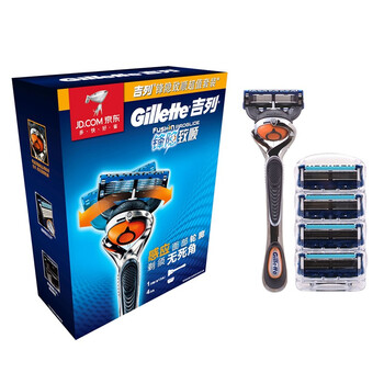 小神价入手的 Gillette 吉列 锋隐致顺套组