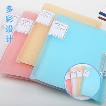 国誉(KOKUYO)A3强力夹对折型资料收纳册淡彩曲奇学生收纳文具 蓝色 WSG-FUCW320B 国誉(KOKUYO)A3强力夹对折型资料收纳册淡彩曲奇学生收纳文具 蓝色 WSG-FUCW320B