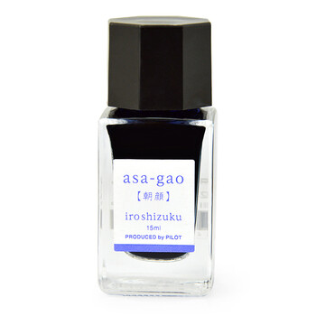 百乐（PILOT）彩色墨水钢笔用非碳素墨汁书法专用钢笔水小学生3-6年级吸墨钢笔练字笔文具 INK-15-AS 15ml朝颜