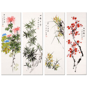 中国书画艺术研究会会员  纪逸《梅兰竹菊》06拍卖已结束中国国画家