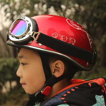 梦奇v-21儿童头盔 宝宝头盔 小孩四季 半盔 安全帽 夏盔可调大小 红色