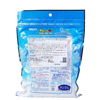 白元衣都爽 回南天防湿防潮除湿剂 抽屉型清新皂香12片装