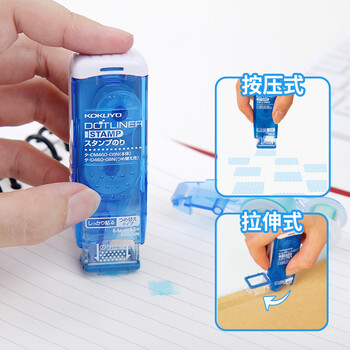 国誉(KOKUYO)进口印章式点点胶点状双面胶带替换芯 8.4mm*6.5m替芯1个 TA-D460-08 国誉(KOKUYO)进口印章式点点胶点状双面胶带替换芯 8.4mm*6.5m替芯1个 TA-D460-08