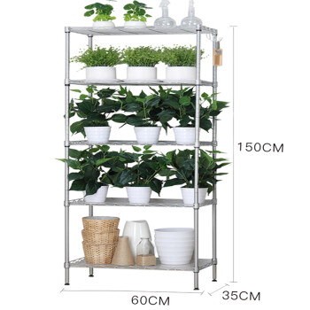 溢彩年华  YCI2023-S 五层置物架 60*35*150cm 银色