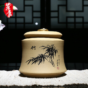 紫康 紫砂茶叶罐大号茶叶盒普洱罐精品醒茶罐 汝窑储茶罐茶缸梅兰竹菊茶叶罐套装 新款组合套装