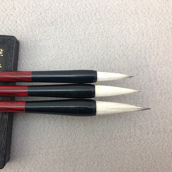 芬尚 文房四宝之毛笔  加健中白云毛笔 学生及初学者毛笔书法绘画课堂练习用笔出锋3cm