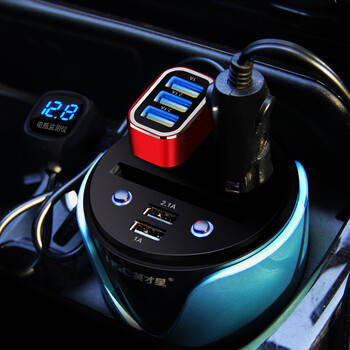 安美盛汽车充电器改装专用车载电源车充智能双usb充电器手机电脑充电器车内电源分线器蓝色款汽车用品功能小件 图片价格品牌报价 京东