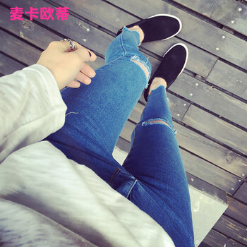 麦卡欧蒂牛仔裤女修身弹力显瘦休闲铅笔裤2017春夏装新款高腰牛仔小脚女裤6372 黑色 28码