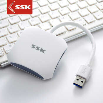 SSK飚王 SHU300 集线器HUB 高速USB3.0传输 分线器扩展一拖4口USB 白色