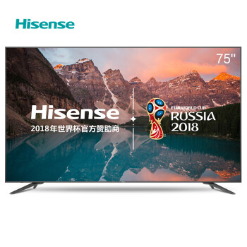 3日开始：Hisense 海信 LED75E7U 75英寸 4K 液晶电视